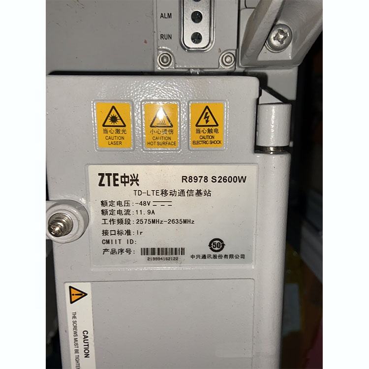 China FT905L-R factory