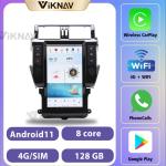 13.6 Inch Android Stereo For 2014-2017 Toyota Prado 128G Navigation GPS