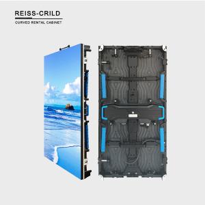 China Ultra Thin Full Color LED Display Module 500mmx1000mm High Refresh Rate factory