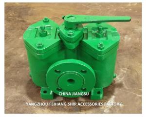 China Shipbuilding-Duplex Oil Filter,Double Oil Filter AS4032 CB/T425-94 Cast Iron Body, Stainless Steel Filter Element factory