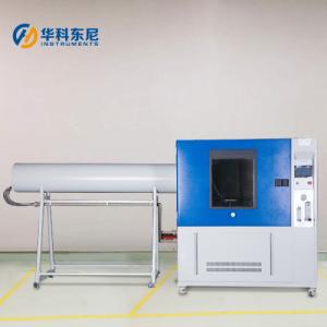 China IPX5 IPX6 Waterproof Testing Strong Jet Water Test Chamber WT-07 factory
