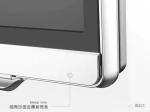 6063 Aluminum Champagne Anodized Metal trim for TV Frame No trace bending
