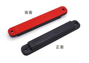 China ABS Waterproof Metal UHF RFID Tag For Vehicle License Plate ISO18000-6C factory