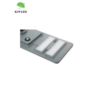 China RoHS 60watts 126lm/w Solar Street Light With Built In Battery factory