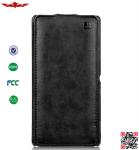 Hot Selling 100% Quality Guaranteed PU Flip Leather Cover Cases For Sony Xperia
