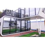 Villa 20ft 40ft Outdoor Modern Popular Prefab House Tiny House Mobile Working