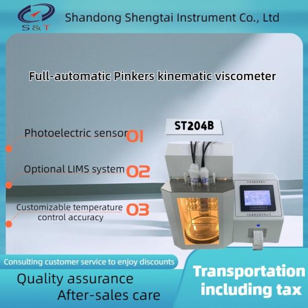 Kinematic Viscometer Pharmaceutical Testing Instruments Pinstar kinematic