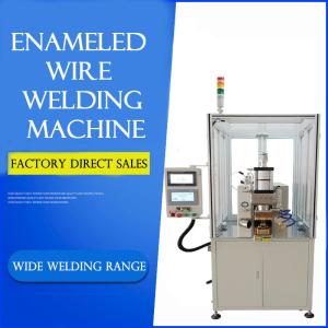 China Middle Frequency DC 40KVA Spot Welding Machines For Copper Terminal Lug Wire factory