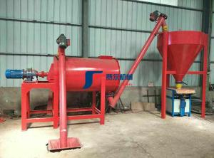 China Professional Dry Powder Mixer Machine For Building Industry Mixing Putty Factory factory