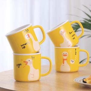 Yellow Duck Ceramic Mug with USB Heating Base