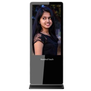 China Freestanding 32 Inch Android Advertising Digital Posters With Infrared Touch USB Plug And Play factory