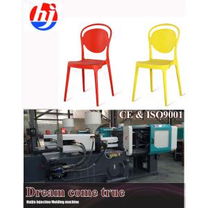 50-3000g Bakelite Injection Molding Machine With PLC Control System