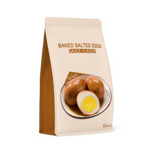 China 250g China Chestnut Recyclable Packaging Bags Zipper Heat Sealable factory