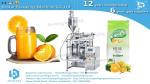 Automatic packing machine for edible oil 1-5kg pouch packing BSTV-750P
