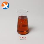 Professional Gold Flotation Chemicals For Mining Project EPC YX091