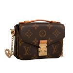 Mini Designer Monogram Bag Micro Metis LV Crossbody Bag Brown