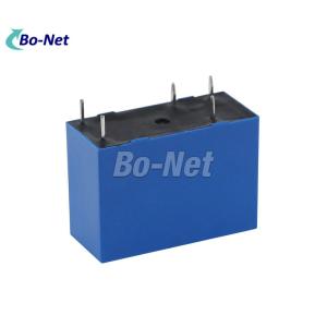 China 24v 5 Pin Electromagnetic Power Relay RoSH SANYOU SMI-S-112L SMI-05VDC-SL-C factory