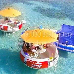 China UV Resistance 8 Adults Dia 250cm Depth 30cm FRP BBQ Boat factory