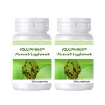 Teeth Bones And Muscles Healthy Vitamin D Supplement NSF Certified Non GMO