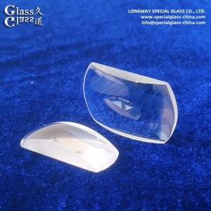 China Ar Coated Optical Spherical Glass Lens For Camera Optics And Imaging System factory