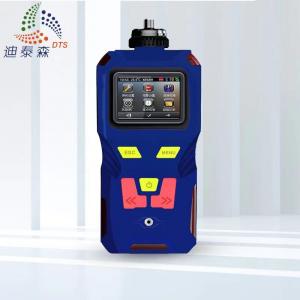 China 99 RH Portable Multi Gas Detector 6 Gas Analyzer With TFT LCD Display factory