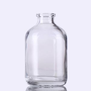 China 50ml A Clear Molded Glass Vial USP Type II With 20mm Neck factory