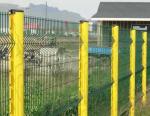 Pvc Coated Galvanized 3d Welded Wire Mesh Fence Curved
