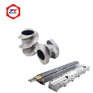 China W6Cr5Mo4V2 Kneading Block Involute Spline Extruder Screw Elements In Heating Element factory