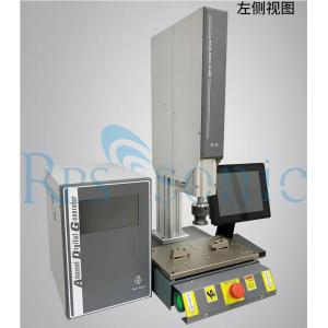 Automated Ultrasonic Welding Equipment For Polycarbonate / Polypropylene