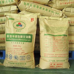 GMS 95% Powder supplier- Food Grade Emulsifier & Bakery Emulsifier