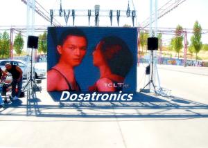 China High brightness P7.2mm Outdoor Full Color Led Signs Seamless Video Wall Rental factory