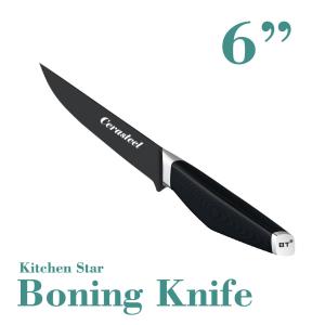 China Strong Boning Cerasteel Kitchen Knife For Cooking Optimized Cutting Performance factory