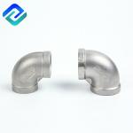 BSPP SS Pipe Fittings Stainless Steel Elbow Female Thread Equal 90 Degree 150LB