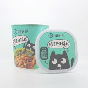 China Recycled Instant Noodle Bowl , Printable Food Grade Compostable Paper Cups factory