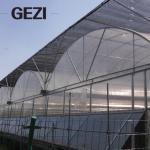 120g 240g 300g 360g Net uv Shade Net Sun Greenhouse for Balcony Safety Net