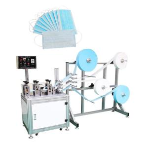 China Non Wove Disposable Medical Mask Making Machine Automatic 120-150PCS/min factory