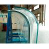 Buy cheap Clear Float Curved Tempered Glass With Edge Polished Silk Printing for from wholesalers