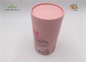 China Custom Made High Quality Paper Gift Box Awesome Designed Cardboard Paper Tube Tea Cosmetic Spice Cylinder Packaging factory