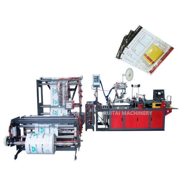 China Courier Security DHL FedEx Bag Making Machine 150 Strokes/Min RUITAI
