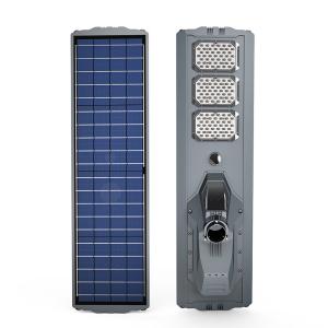 China 60w 100w 800w Integrated Solar Led Street Light Smd 3030 With Solar Panel factory