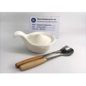 China 90% Protein Granulated Hydrolyzed Fish Collagen Powder With Good Flowability factory