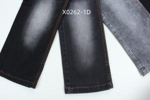 China 9.6 Oz Black High Stretch Satin Woven Denim Fabric For Jeans factory