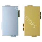 Akzo Nobel Coating 1.5-8.0mm Aluminium Exterior Wall Panels Customized Size