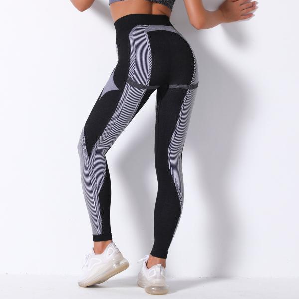 Seamless knitted sexy breathable pattern moisture wicking yoga pants running