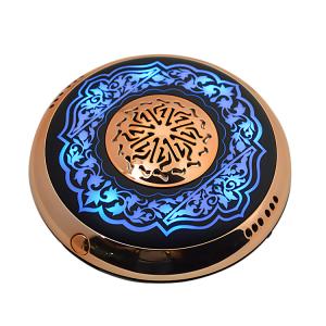 LED Multimedia Aromatherapy Bluetooth Quran Speaker