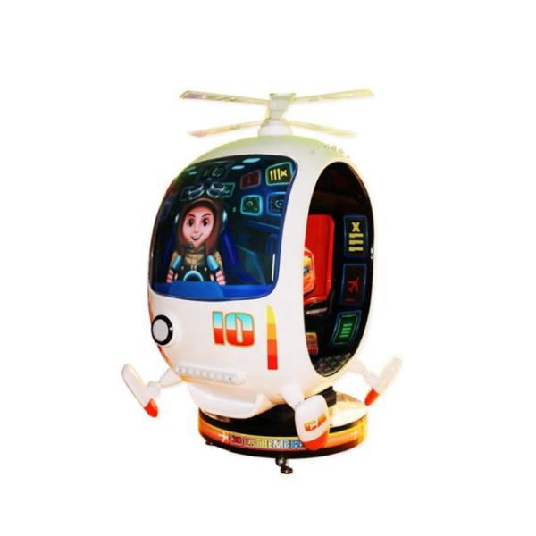 China 3D Large Helicopter Kiddie Ride Machines Electric Video Game 150W factory