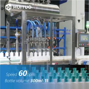 China Shampoo And Hair Conditioner Servo Piston Filling Machine factory