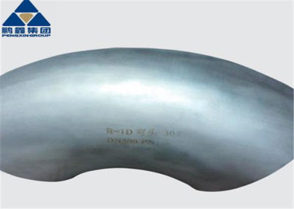 ASTM A403 WP316 LR Elbow, ASME B16.11, 8 Inch, 90 Degree, Sand Blast, Oil