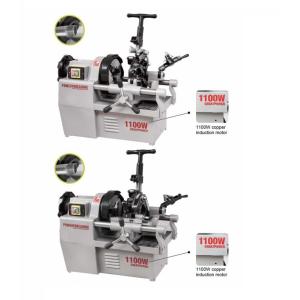 STT50N Pipe Threader 1100W High Efficient Threading and Cutting Machine