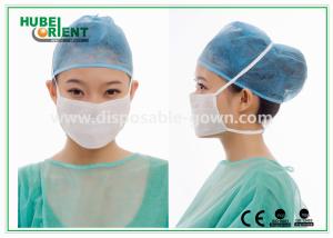 China 17.5x9.5cm Polypropylene Meltblown Tie On Medical Face Mask factory